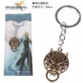 LLAVERO FINAL FANTASY