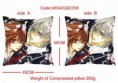 COJIN VAMPIRE KNIGHT