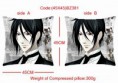COJÍN SEBASTIAN MICHAELIS